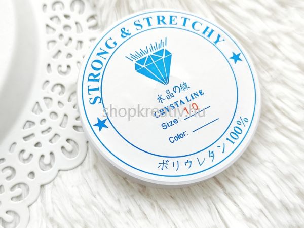  Gumis damil 1 mm TEKERCS (7-9m/tekercs)